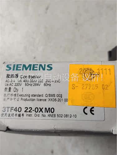 触器3TF40 22－0X拍照，的，一个打(议价)