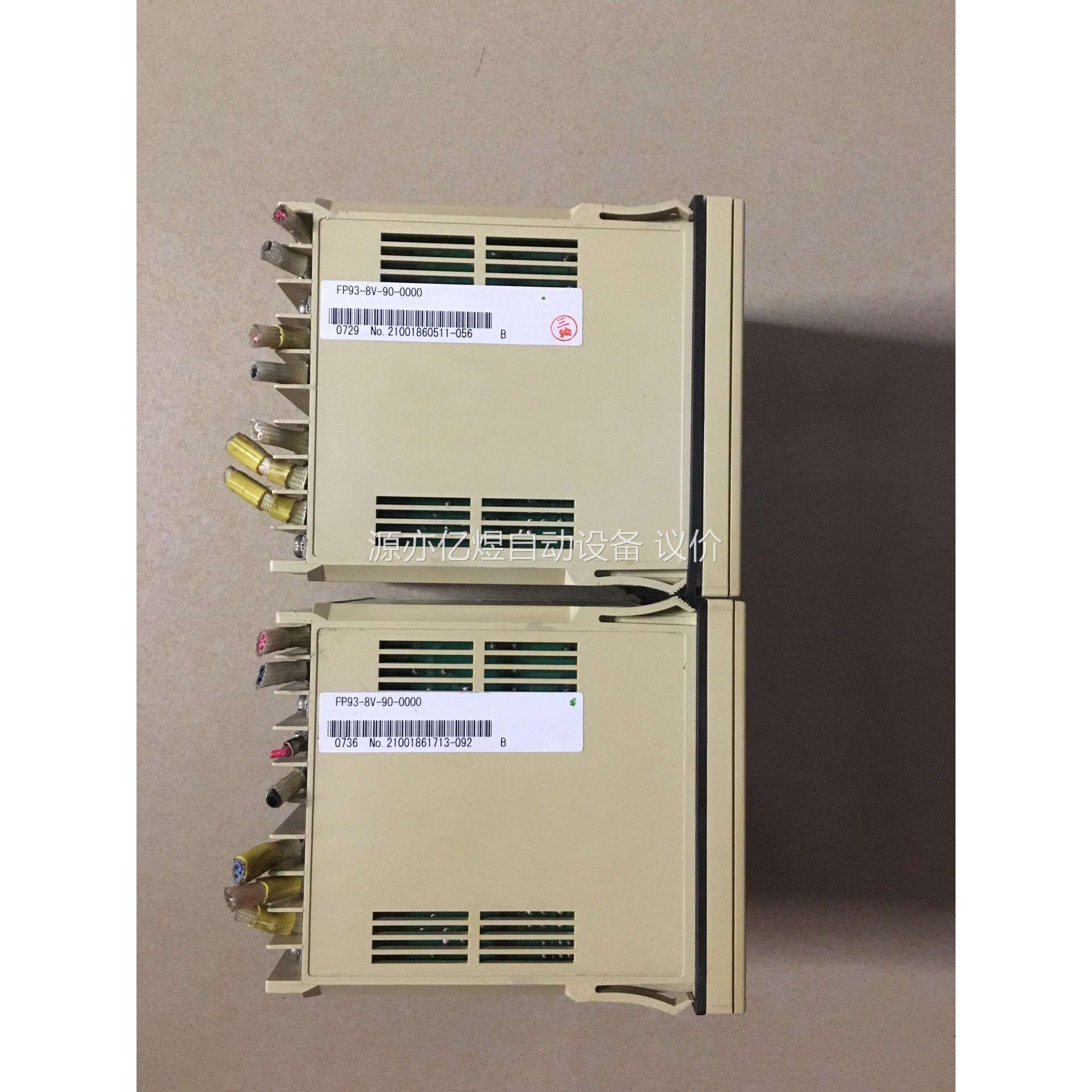 日本岛电温控表FP93-8V-90-0000 图片