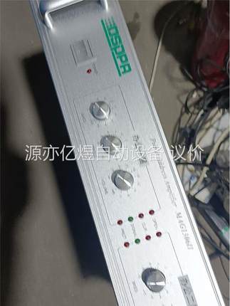 DSPPA迪士普 MAG1306Ⅱ 双通道功放，成色漂亮，不