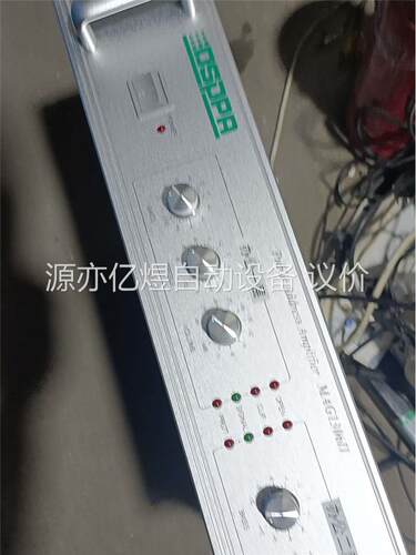 DSPPA迪士普 MAG1306Ⅱ 双通道功放，成色漂亮，不