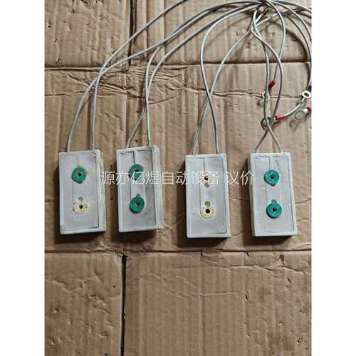 拆机水泥电阻BKG-80W20RJ