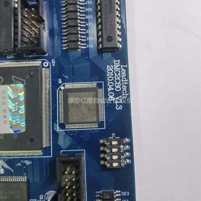 原装正品雷赛运动控制卡DMC2C80十二轴通用型点位卡实图现