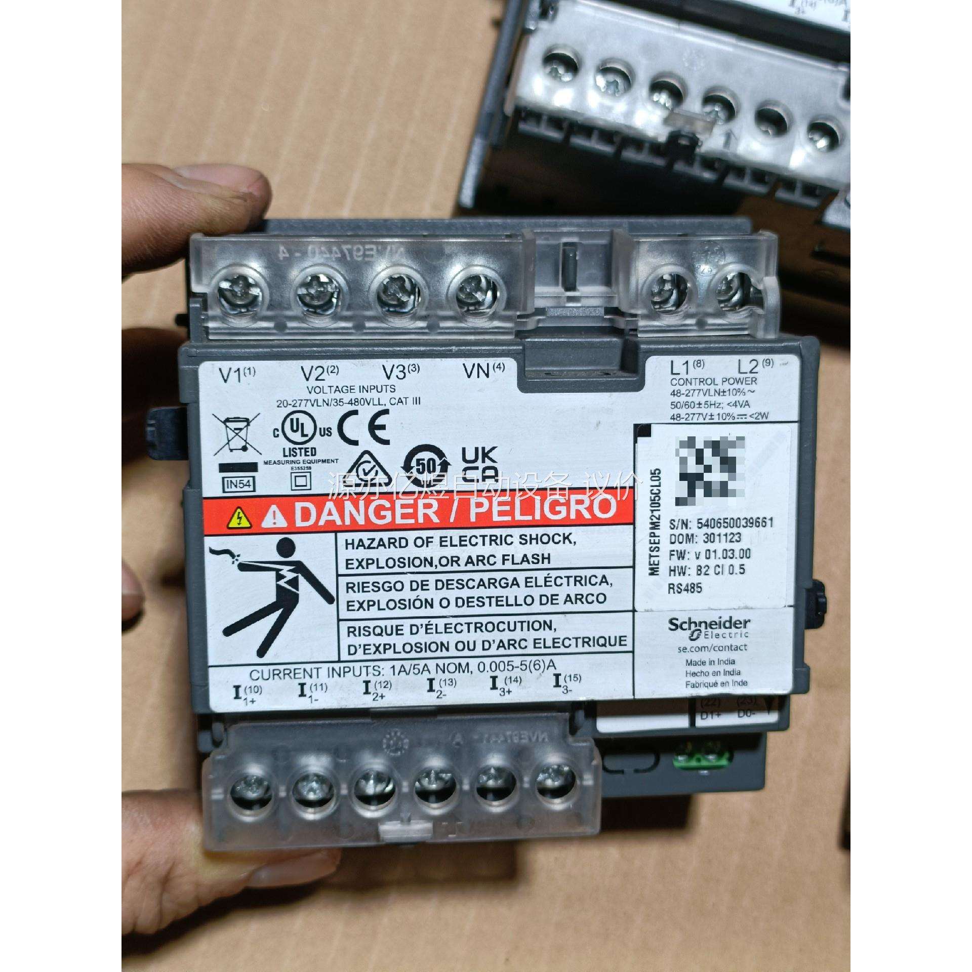 PM2105关口计量表,图片拍