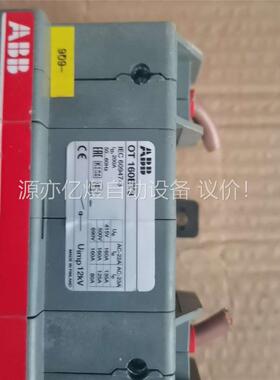 AABB隔离开关OT 160ET3成色(议价)