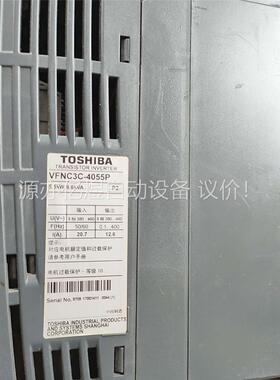 东芝VFNC3C-4055P变频器，功能完好(议价)