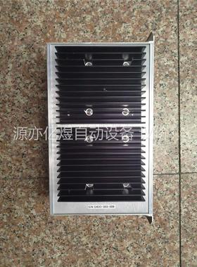 S4 deflection drive 控制盒，原装拆机无维(议价)