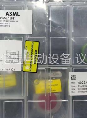 ASML 4022.656.15691 PLUG SET E(议价)