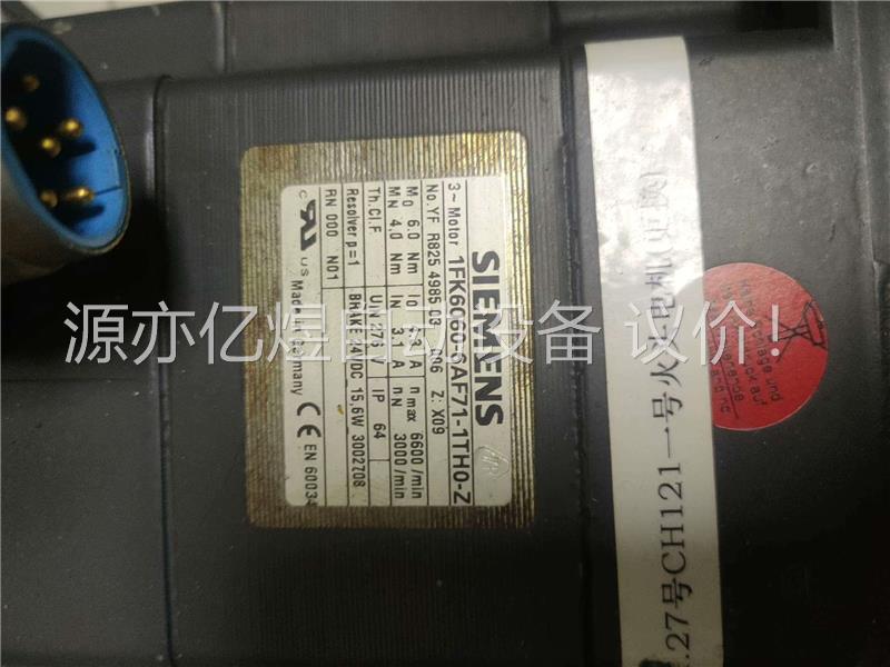 1FK6060-6af71-1th0伺服电机(议价)