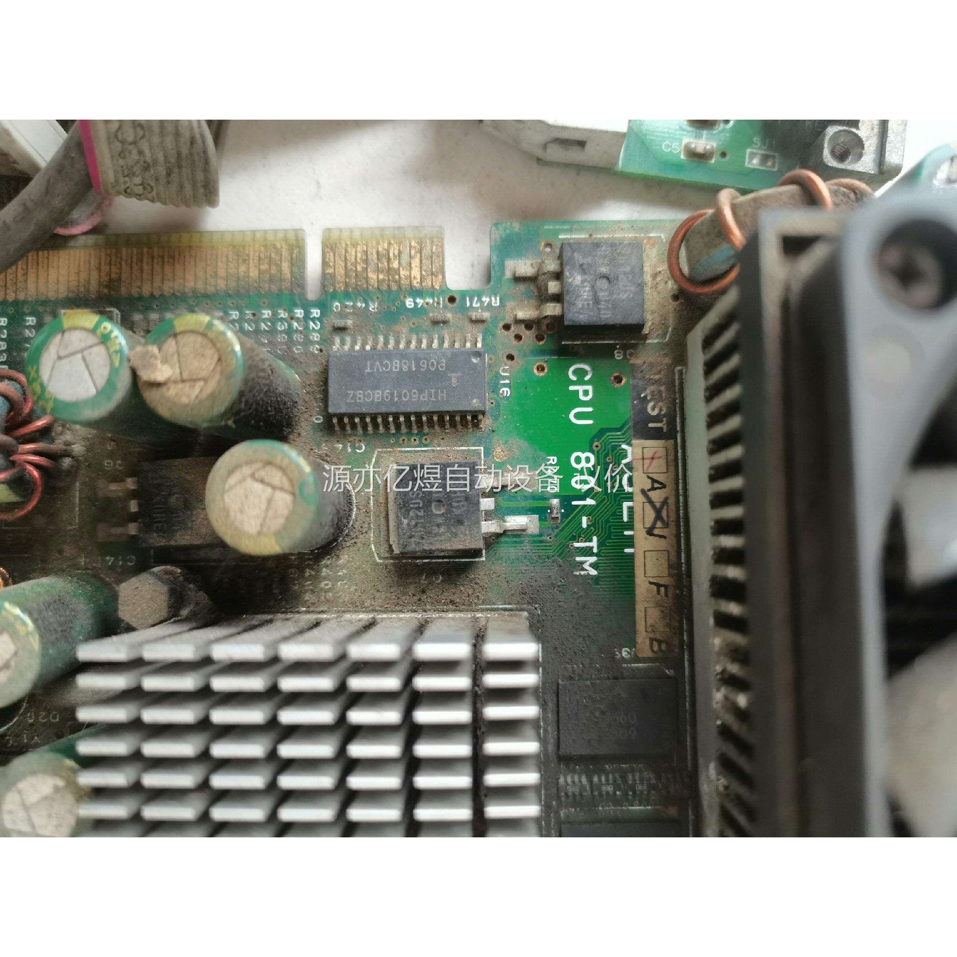 马波斯E9066N主板 ASEM CPU 801-TM，