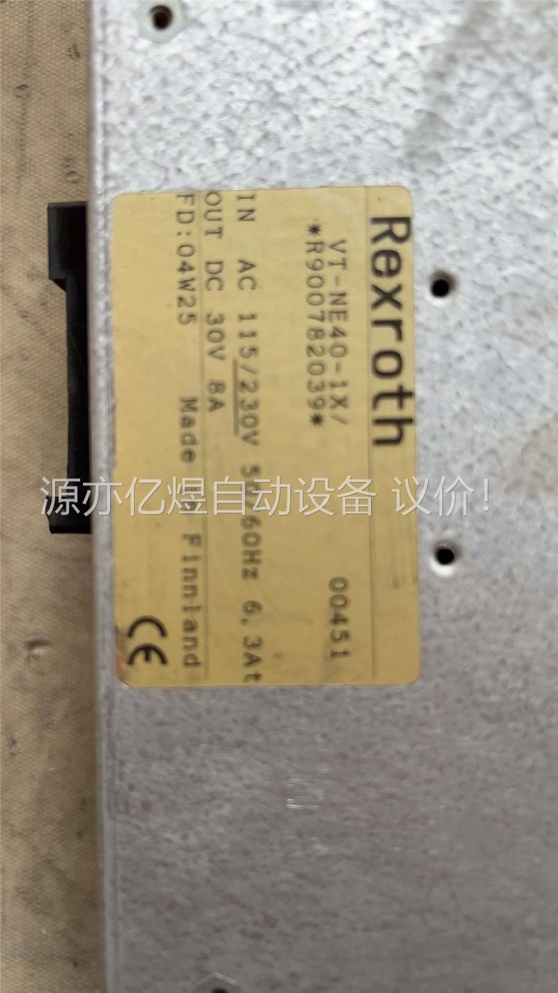 力士乐电源 VT-NE40-1X/ 拆机的 功能包好(议价)