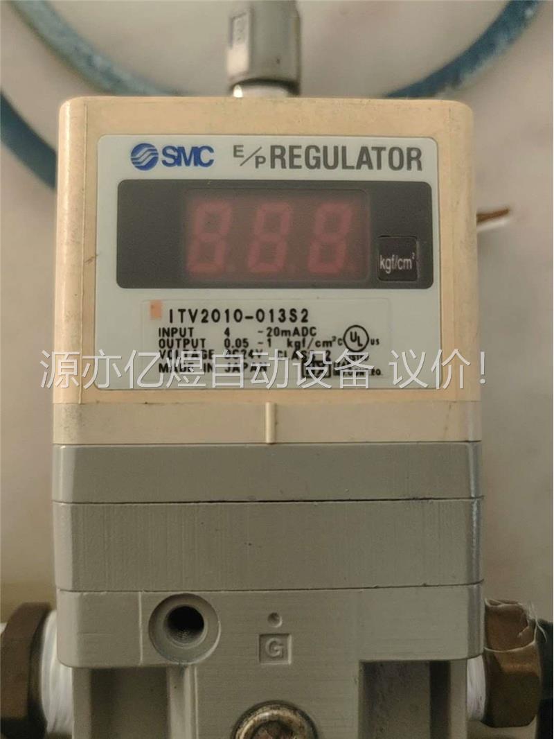 SMC比例阀ITV2010-013S2+AFM20-02B过(议价)