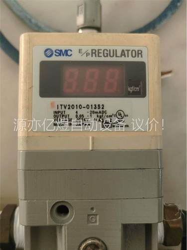 SMC比例阀ITV2010-013S2+AFM20-02B过(议价)