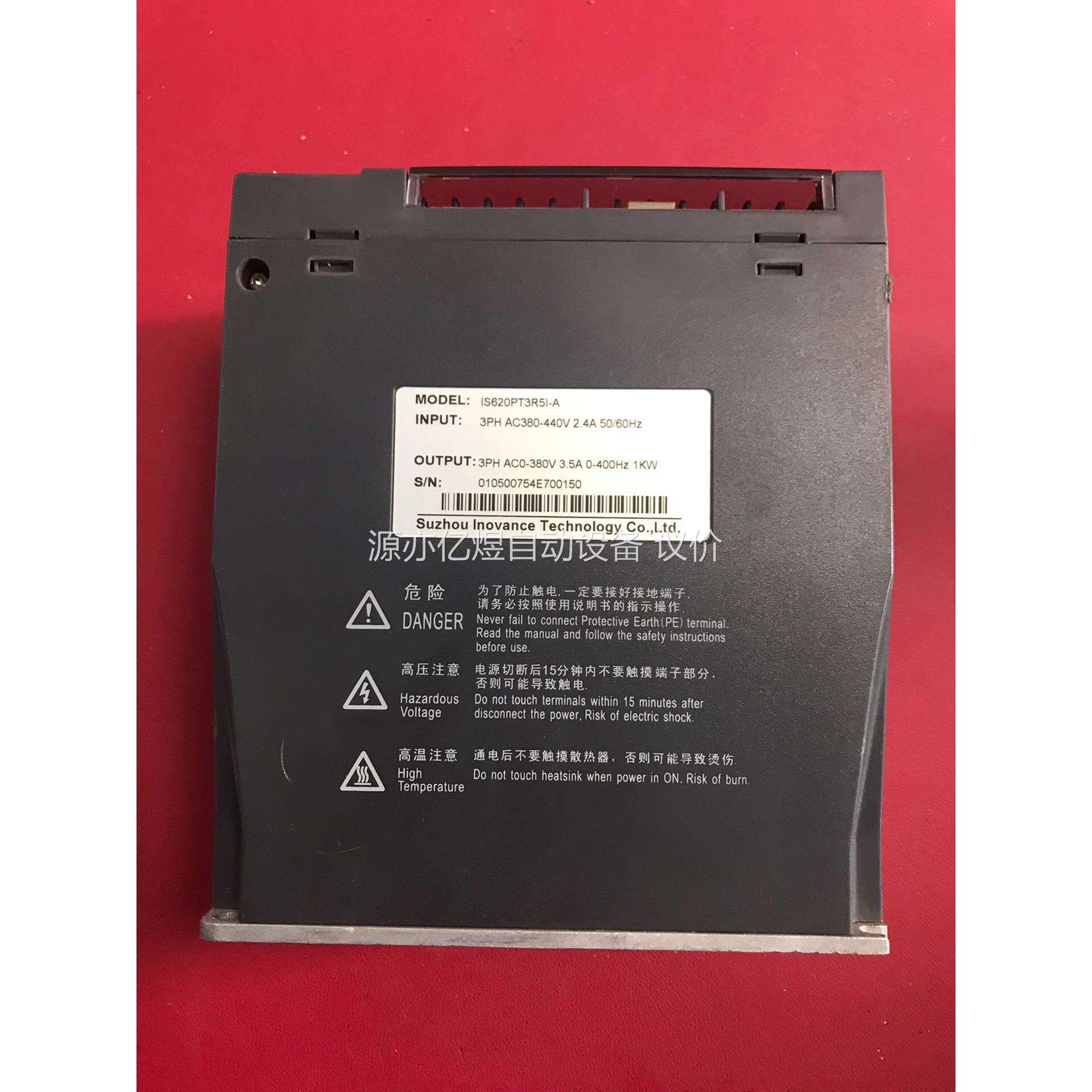 汇川伺服驱动器 IS620PT3R5I-A，1KW 380