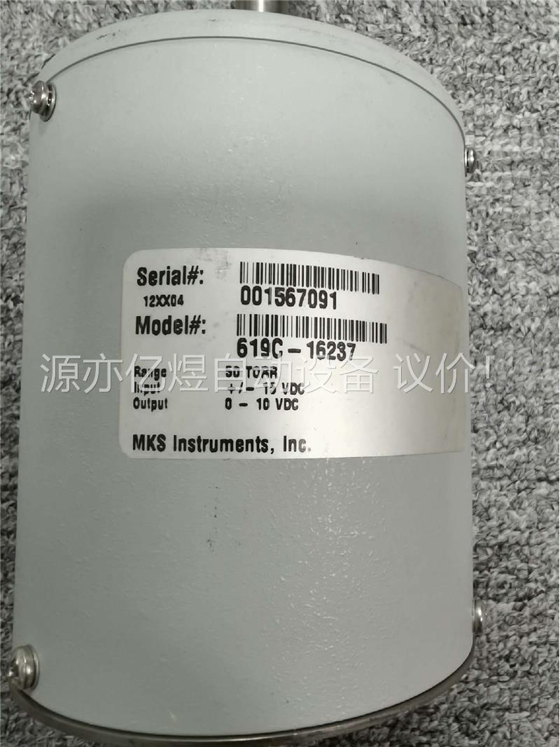 MKS 619C-16237 REMOTE TRANSDUC(议价)