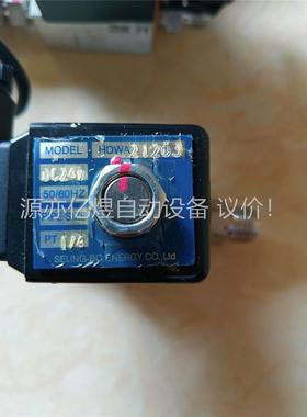 HDWA21203 Autosigma韩国KCC流体电磁阀(议价)