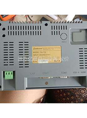 samkoon显控触摸屏，SA-7A ，二手拆机，成色实图，