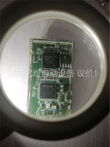 蓝牙DWHP83模块用DARR83和AL5230芯片，数(议价)