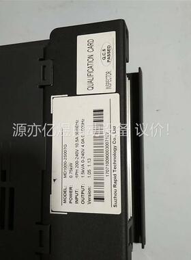 MD1000-2S007G (议价)