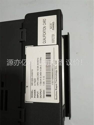 MD1000-2S007G (议价)