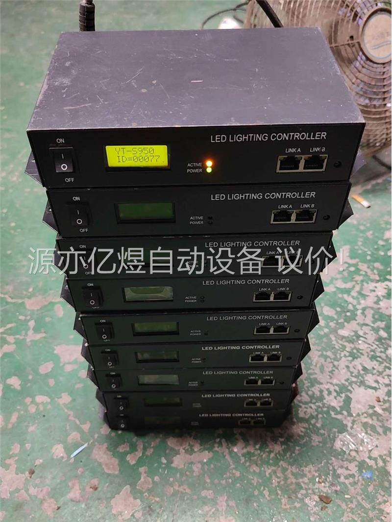 LED控制器 YT-S950 刚刚拆机(议价)