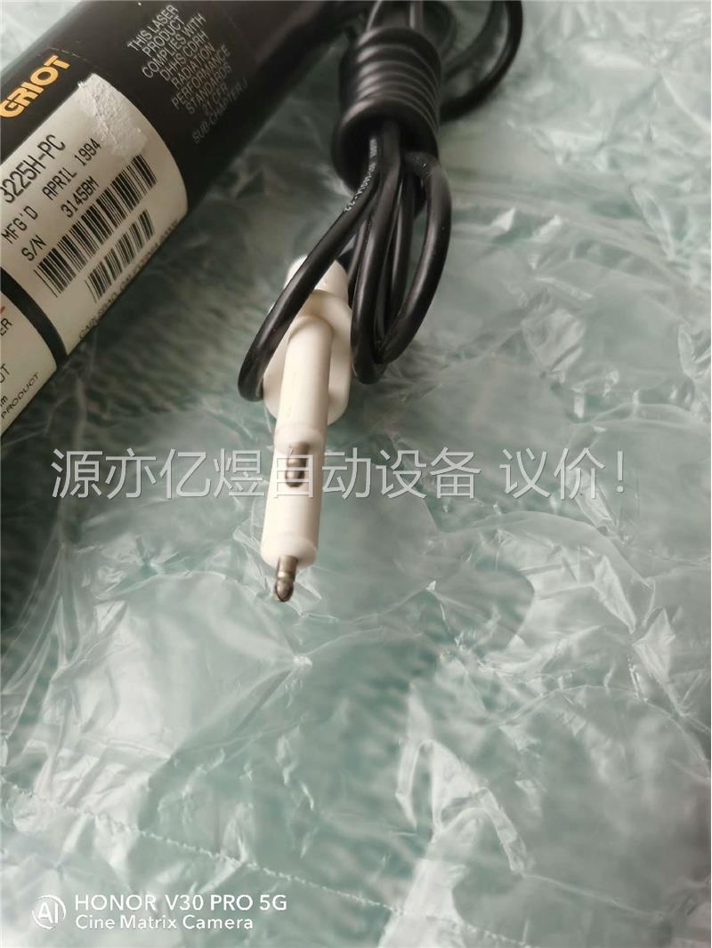 激光器/MELLES GRIOT 型号规格：3225H-(议价)