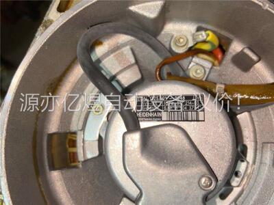 海德汉编码器 ERN1325.001-2048(议价)