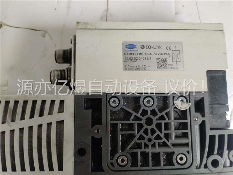 SXMPi30IMPSCAPC2xM12-5(议价)