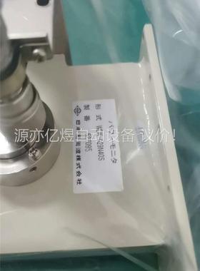 微波电源监视器/MW POWER MONITER 规格型号：(议价)