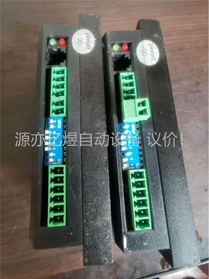 雷赛DM856步进驱动器(议价)