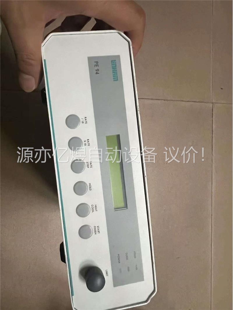 林肯LinkAM TMS 94 /MDS 600/LNP冷热(议价)