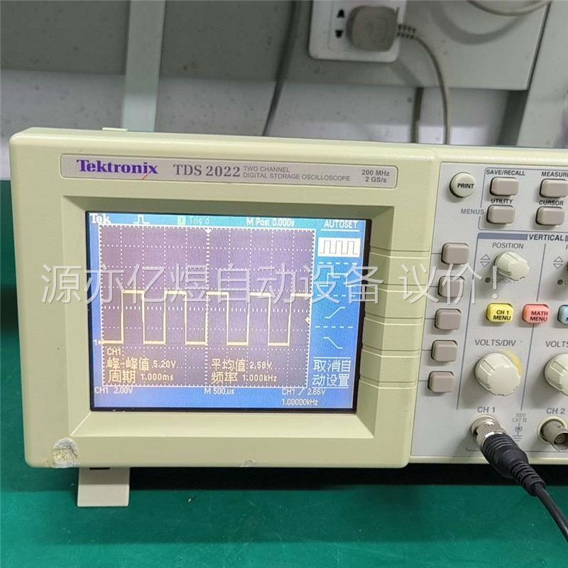 特价出泰克原装数字示波器，tds2022，双通道两百兆带宽，(议价)