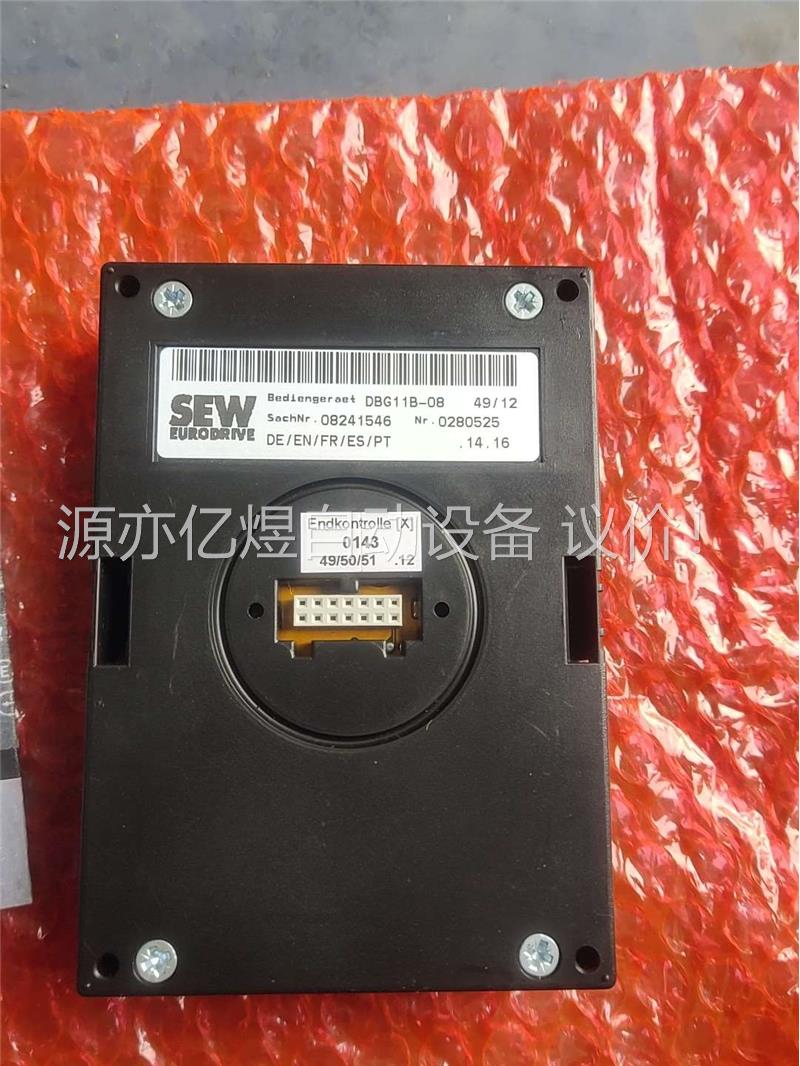 SEW 赛威 DBG11B-08 拍照，的，没有外包(议价)