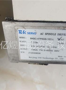 北京超同步伺服驱动器BKSC-47P5GS橙色便宜处理了(议价)