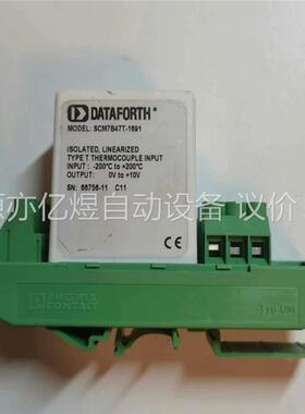 美国DATAFORTH SCM7B47T一1691（两只）(议价)