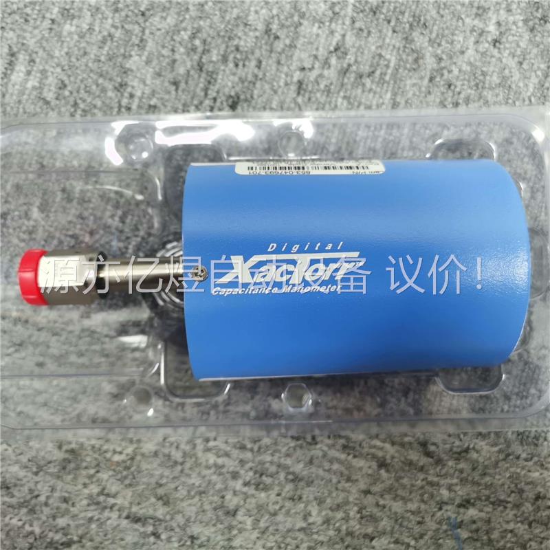 Brooks Xfactor CMX45 CMX1T25PN(议价)