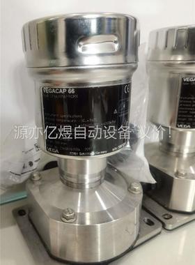 威格VEGA雷达液位器未用型号VEGACAP66三个，单(议价)