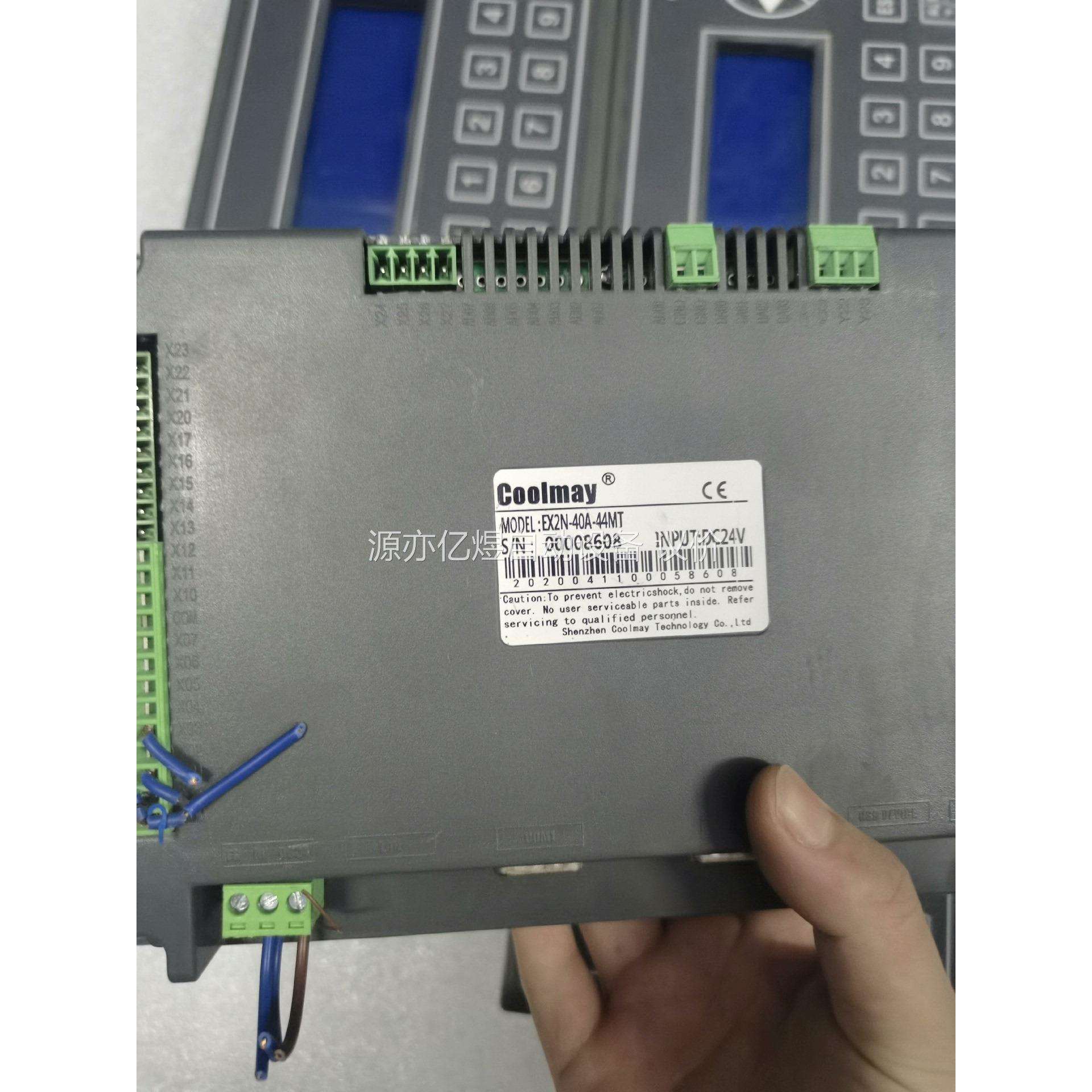 顾美文本EX2N-40A-44MT，正常拆机件，成色漂亮，功