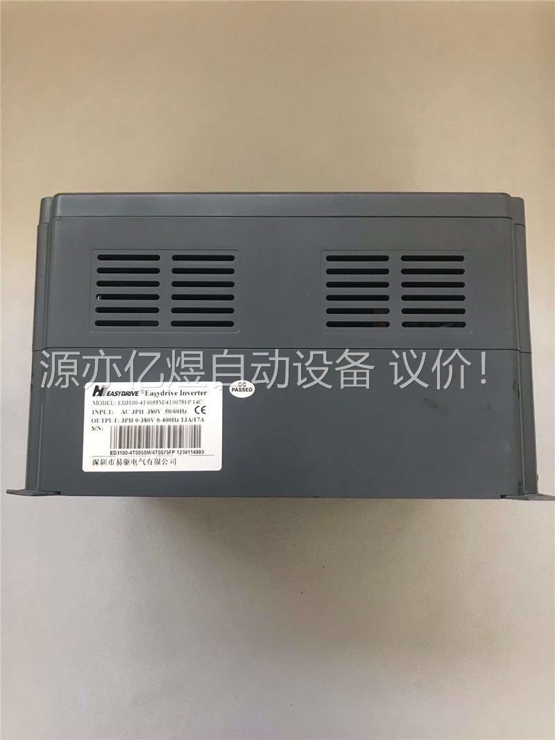 易驱变频器ED3100-4T0055M/4T0075FP(议价)