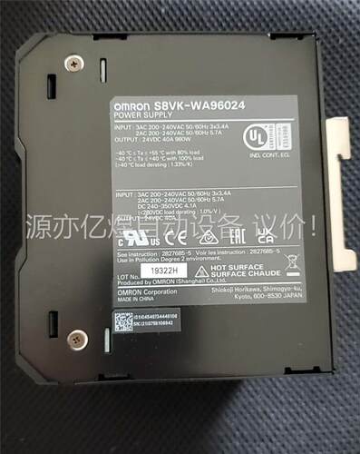 欧姆龙 开关电源S8VK-WA96024 Omron/欧(议价)