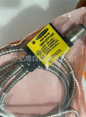 BANNER光电传感器 SM312FP1QD(议价)