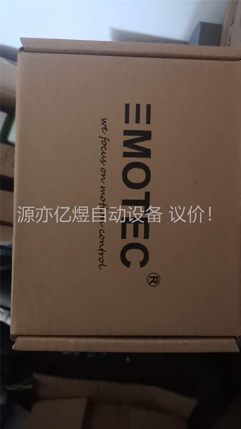 MOTEC,步进驱动器SD3228N带包装，780包邮(议价)