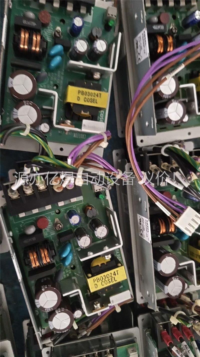 COSEL科索电源 PBA30F-24拆机剪线24个，现在(议价)