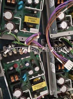 COSEL科索电源 PBA30F-24拆机剪线24个，现在(议价)