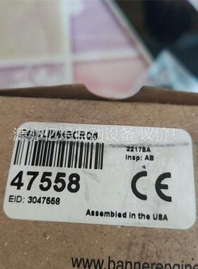 邦纳Q45ULIU64BCRQ6(议价)