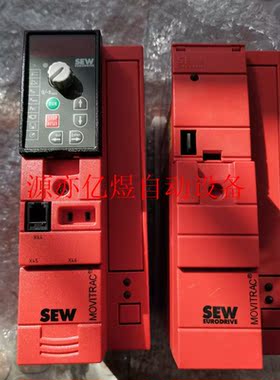 sew变频器,MC7B0008-5A3-4-00,MC7B0(议价)