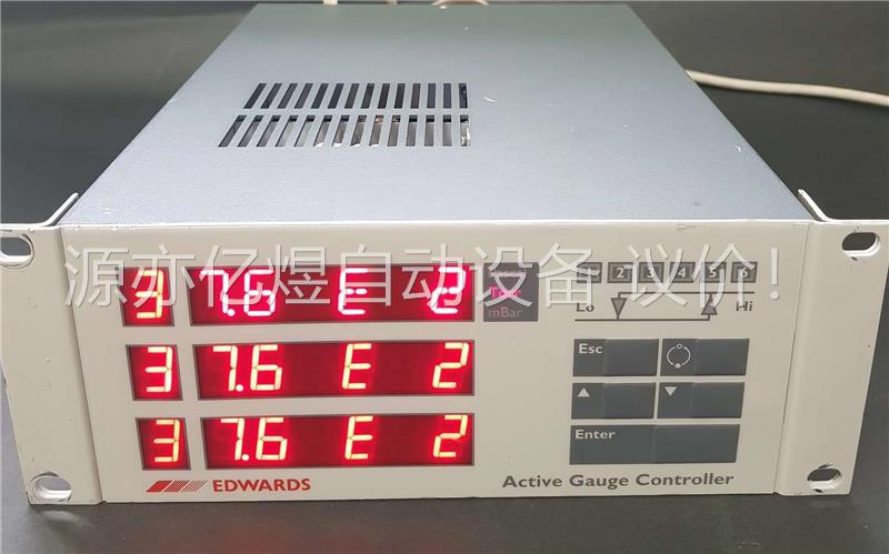 Edwards Active Gauge Controlle(议价)
