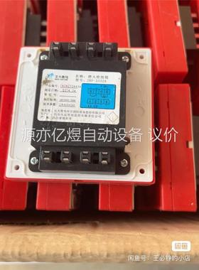 北大青鸟青鸟消报，北大青鸟33332A消火栓按钮J-SAP-