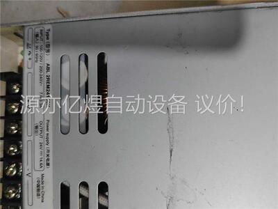 电源ABL2REM24150K 350w 直流输出DC24v(议价)