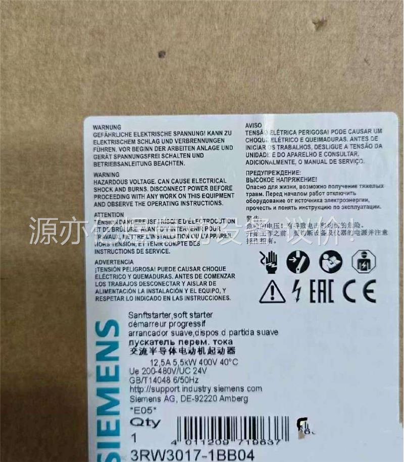 3RW3017-1BB04正品包邮(议价)