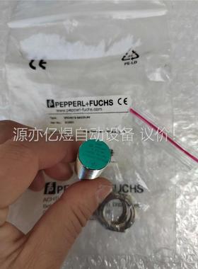 倍加福近开关 3RG4013-3AG33-PF……1个(议价)